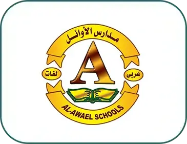 Al-Awael Private Schools