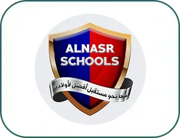 Alnasr Private Schools