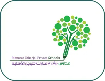 Manarat Tabarjal Private Schools