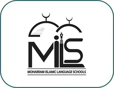مدرسه محرم الاسلاميه للغات