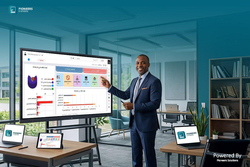 Proposals for Developing School Principal Role | Pioneers E-School